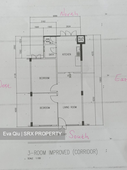 Blk 3 Bedok South Avenue 1 (Bedok), HDB 3 Rooms #251152441